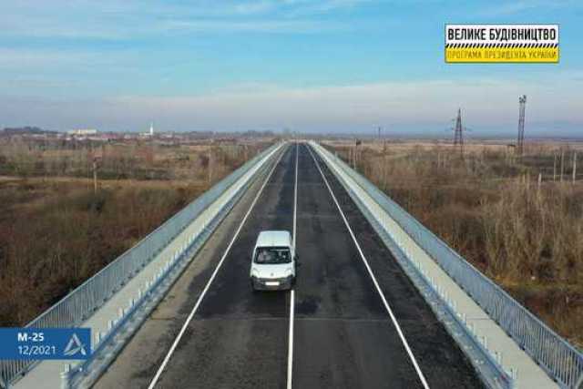В Закарпатской области реконструировали самый длинный путепровод