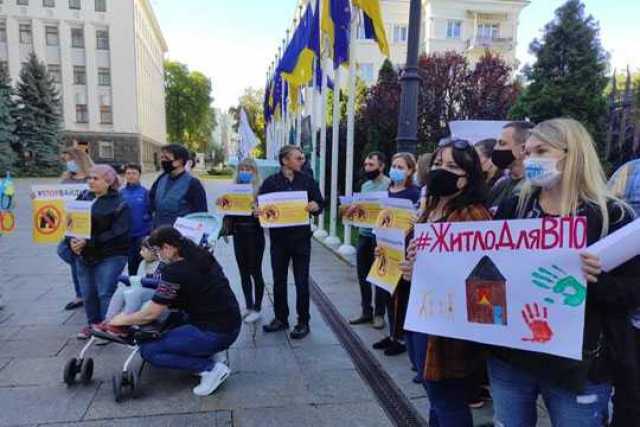 Киев упрекнули в отсутствии земли для ВПЛ