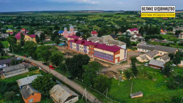 Велике будівництво: Завершується реконструкція Веренчанської школи у Чернівецькій області