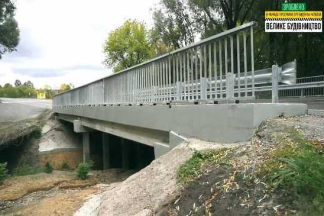 На луганской дороге отремонтировали три моста