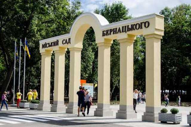 В Краматорске появится сухой фонтан