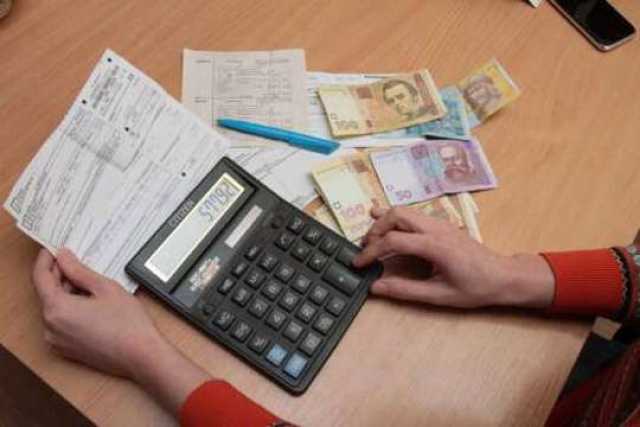За некачественные услуги ЖКХ вернут деньги