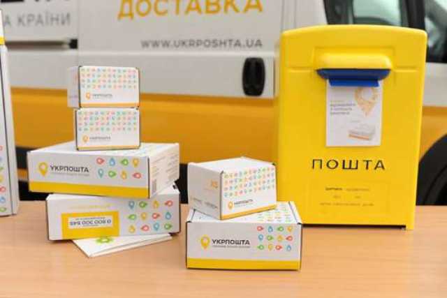 &quot;Укрпочта&quot; построит в Киеве сортировочный хаб