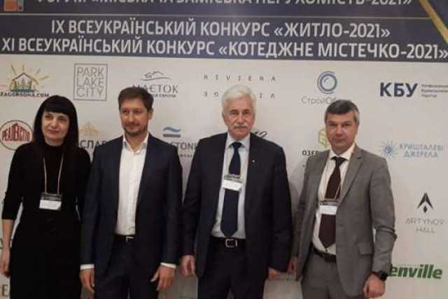 Госмолодежьжилье представило новый проект