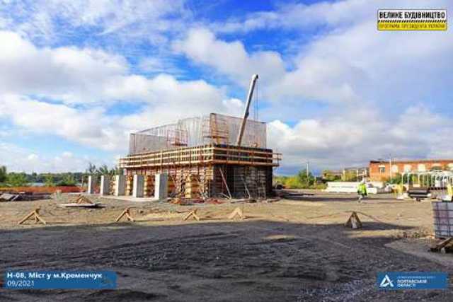 Для возведения Кременчугского моста начали строить бетонный завод