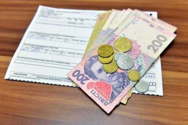 Долги за коммуналку снизились