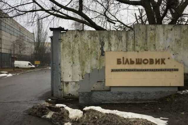 Застройка &quot;Большевика&quot; будет сложным проектом