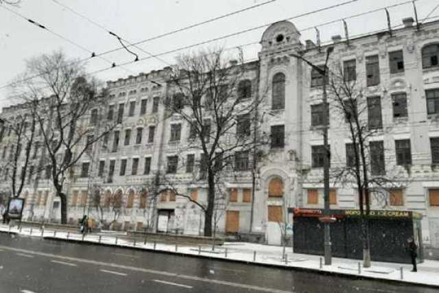 В Киеве продали арестованный памятник архитектуры