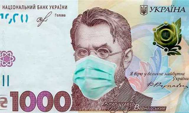 Повлияет «тысяча за вакцинацию» на размер субсидии