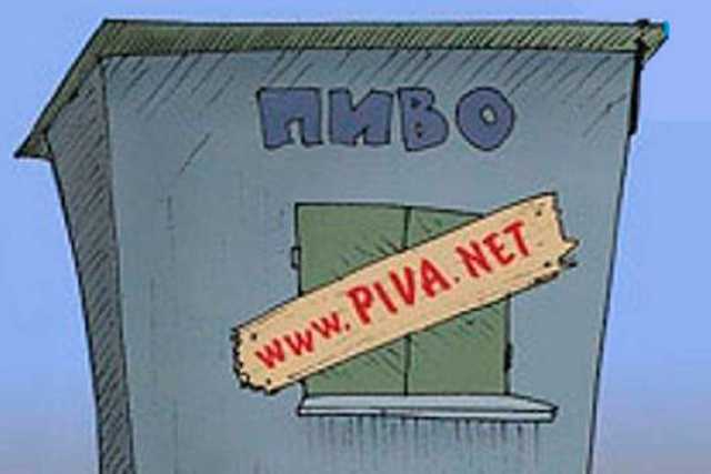 Строительные приколы: как боролись с МАФами после войны