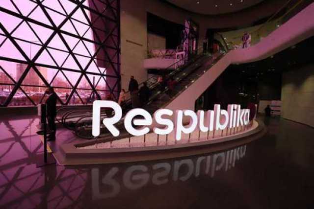 В деле с ТРЦ Respublika поставили точку