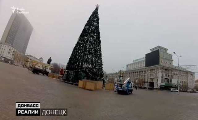 Как выглядит предновогодний Донецк. Видео